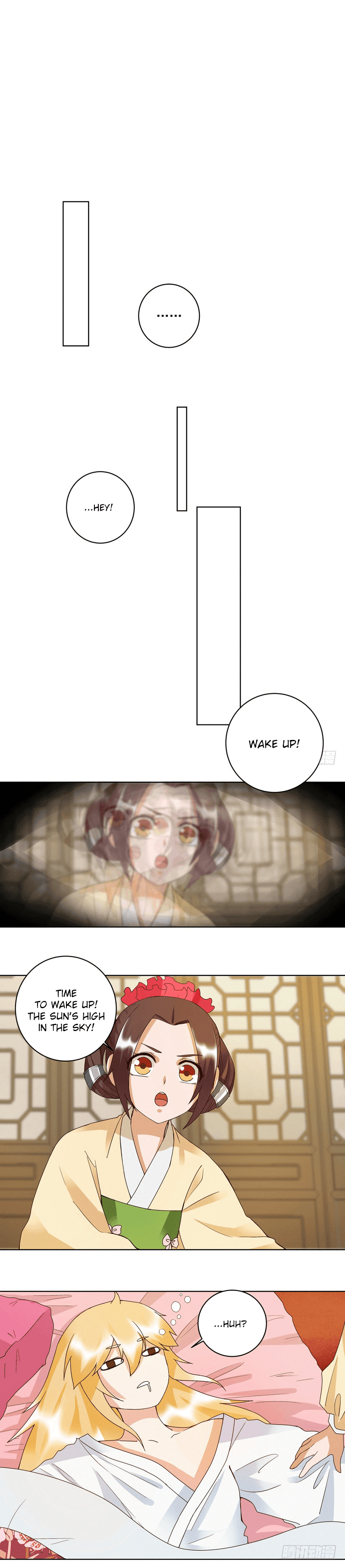Page 2 of Chapter 119