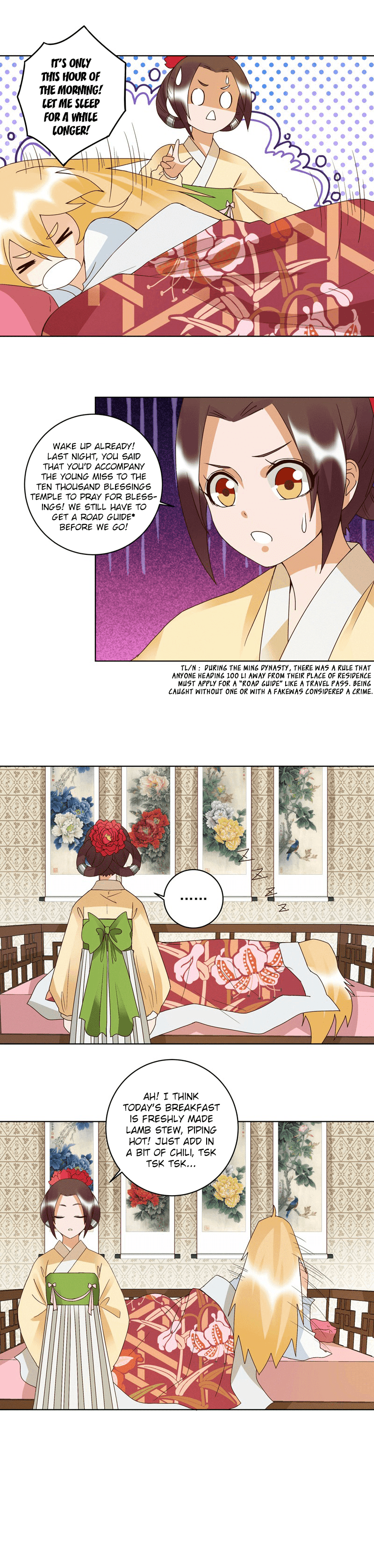 Page 3 of Chapter 119
