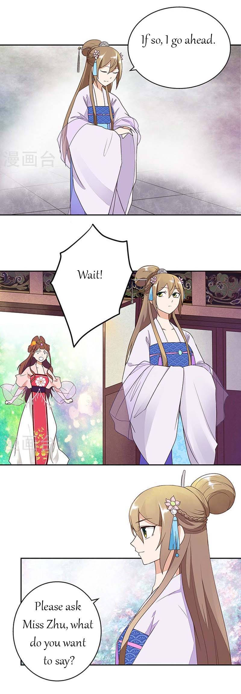 Page 2 of Chapter 12
