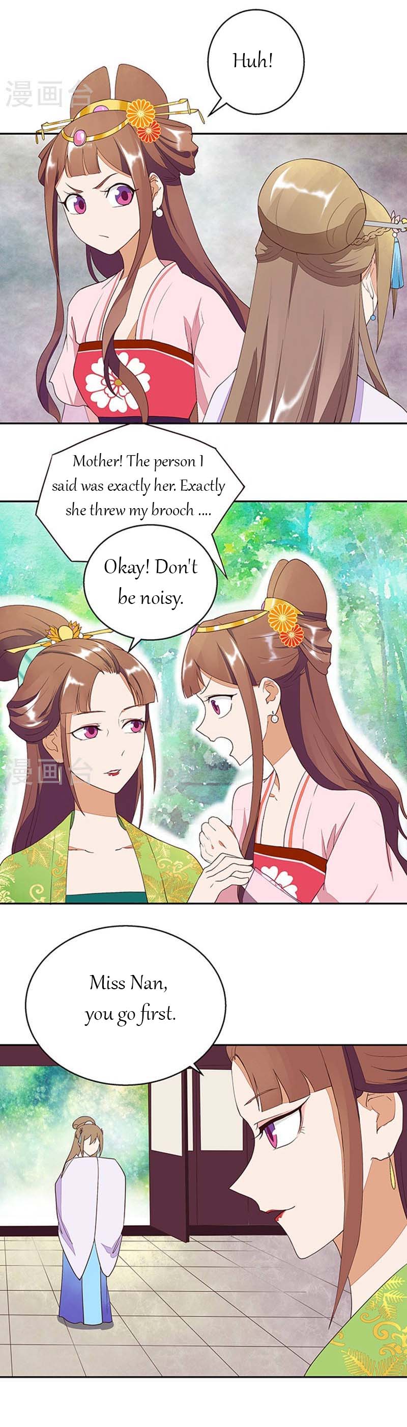 Page 3 of Chapter 12