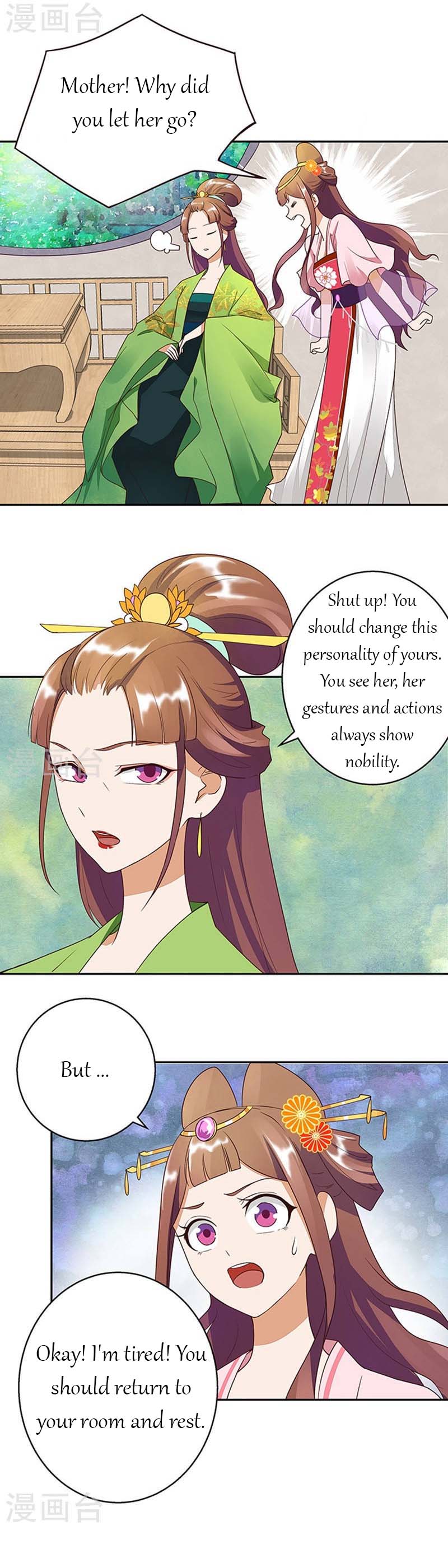 Page 4 of Chapter 12