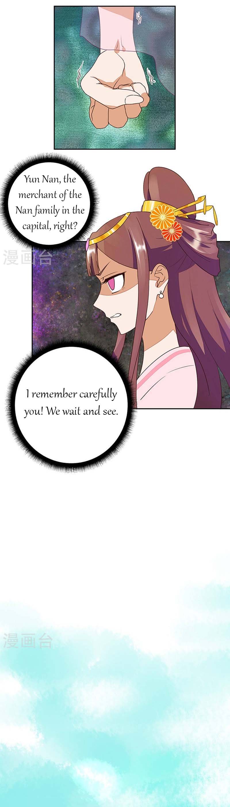 Page 5 of Chapter 12