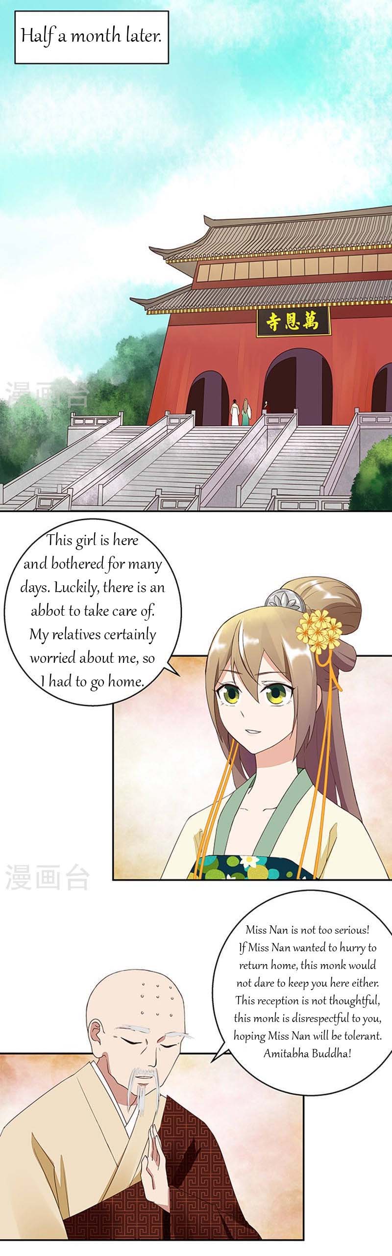 Page 6 of Chapter 12