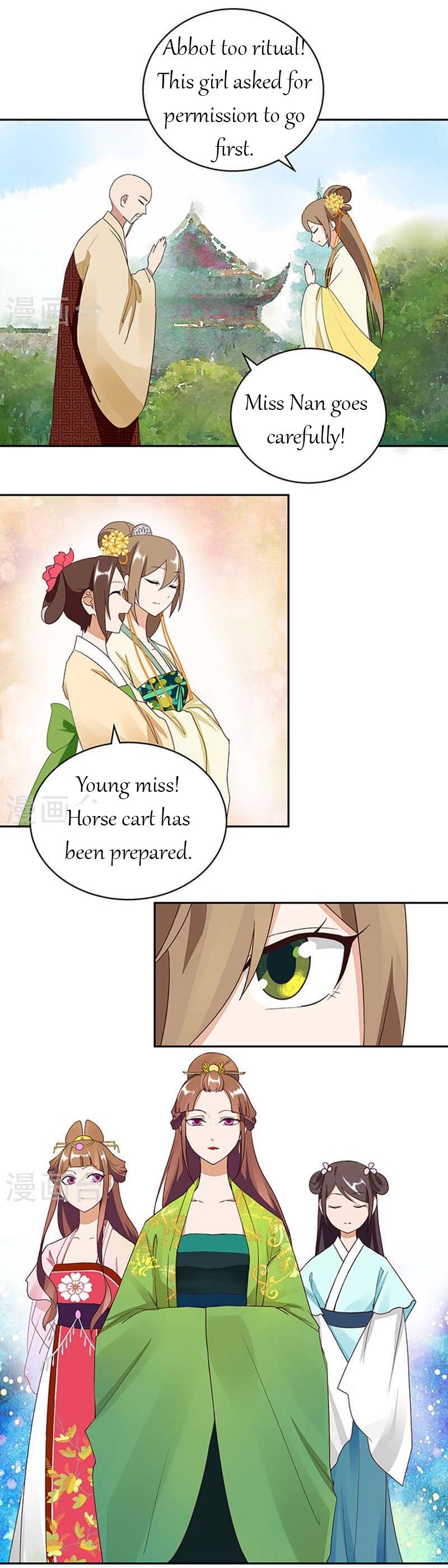 Page 7 of Chapter 12