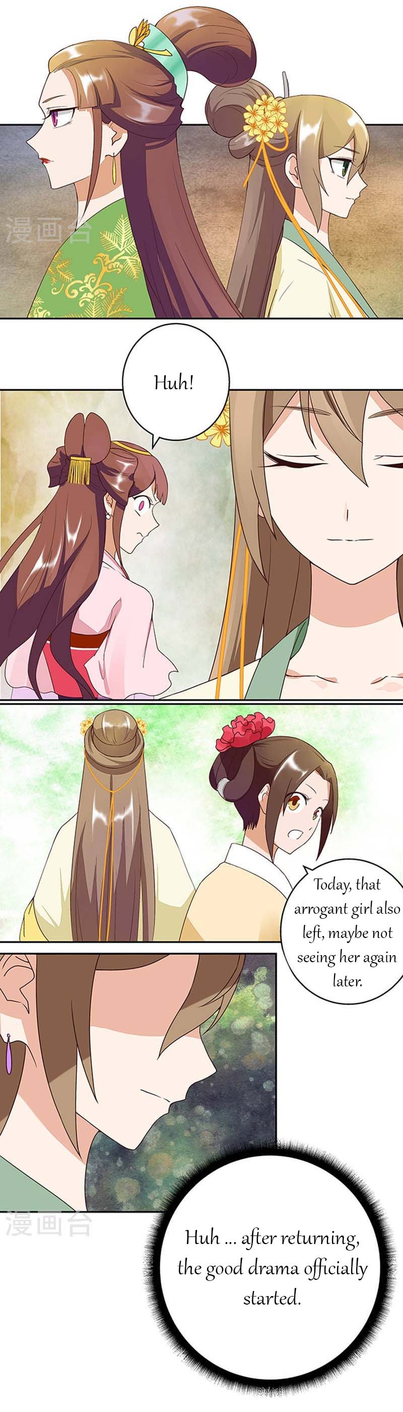 Page 8 of Chapter 12