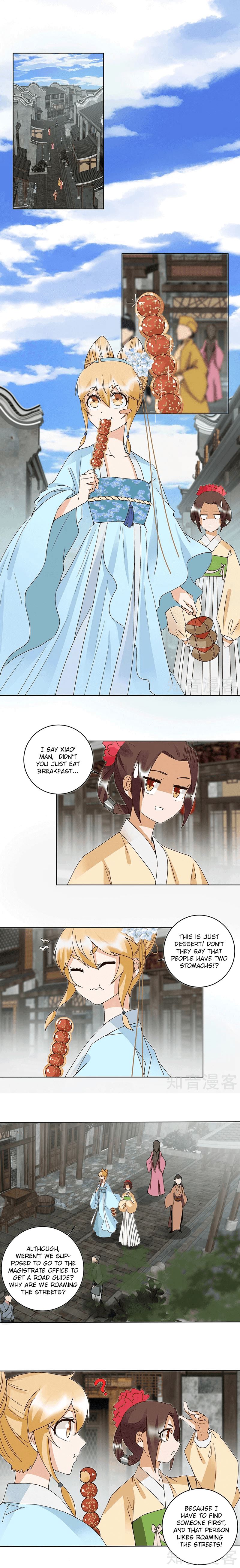 Page 2 of Chapter 120