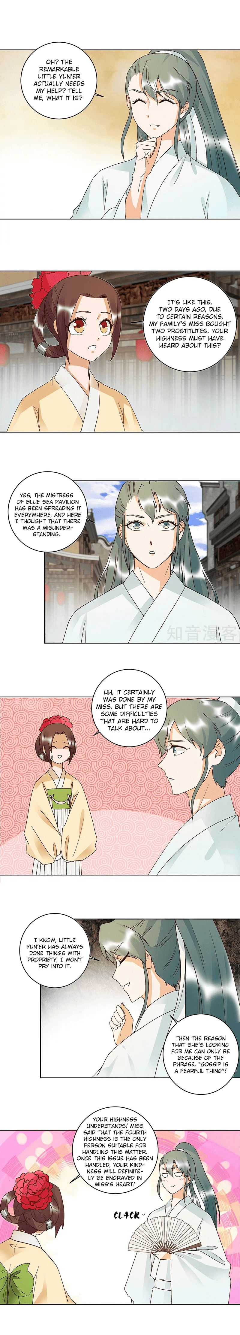 Page 4 of Chapter 120