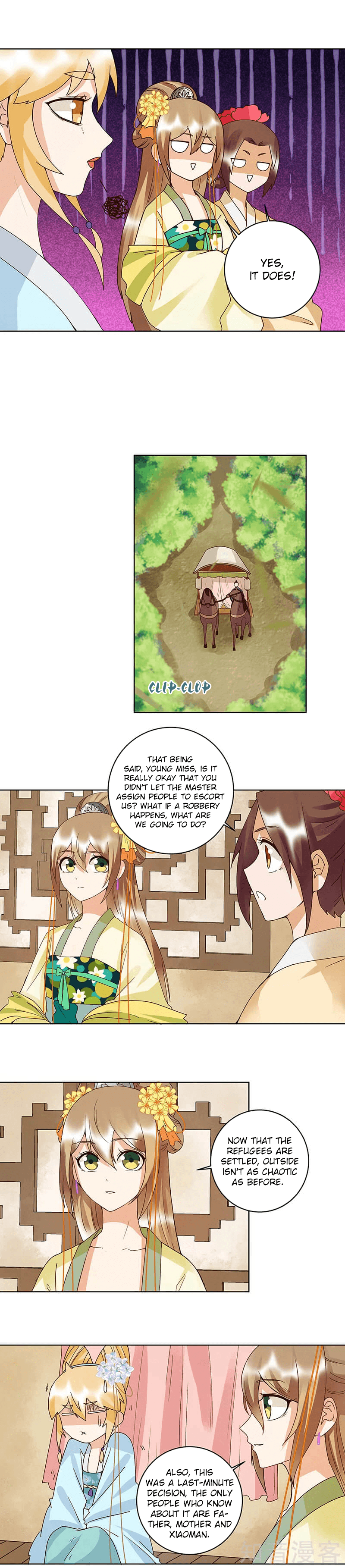 Page 4 of Chapter 121
