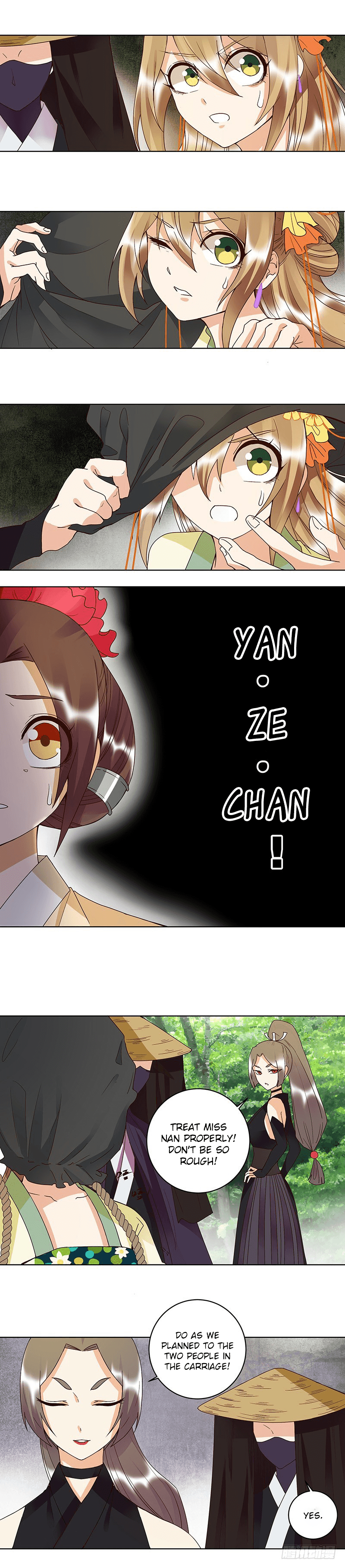 Page 3 of Chapter 122