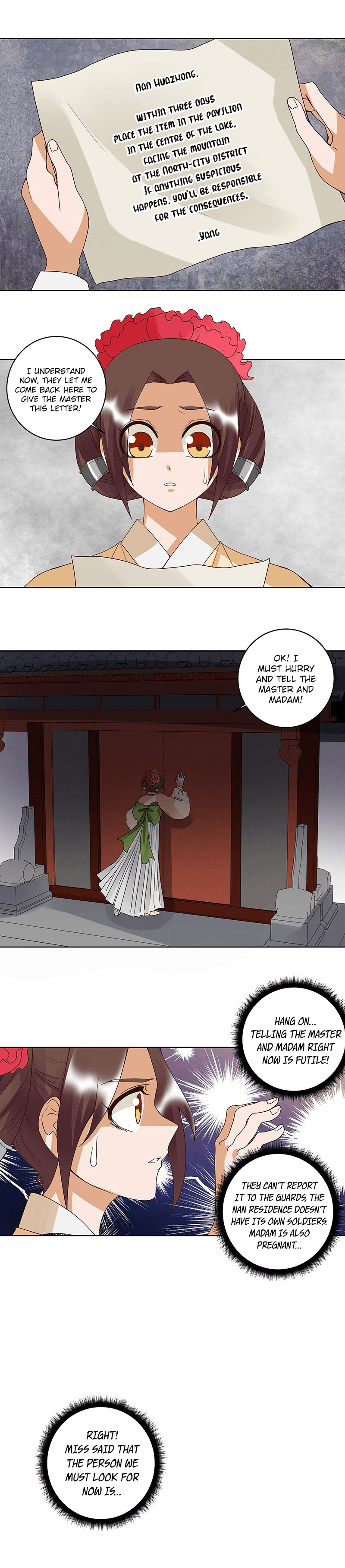 Page 6 of Chapter 122