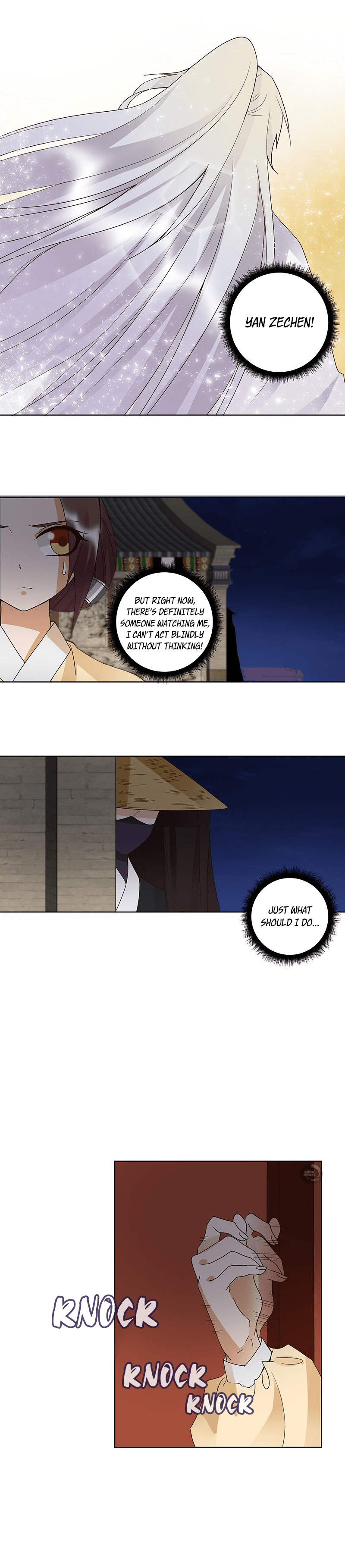 Page 7 of Chapter 122