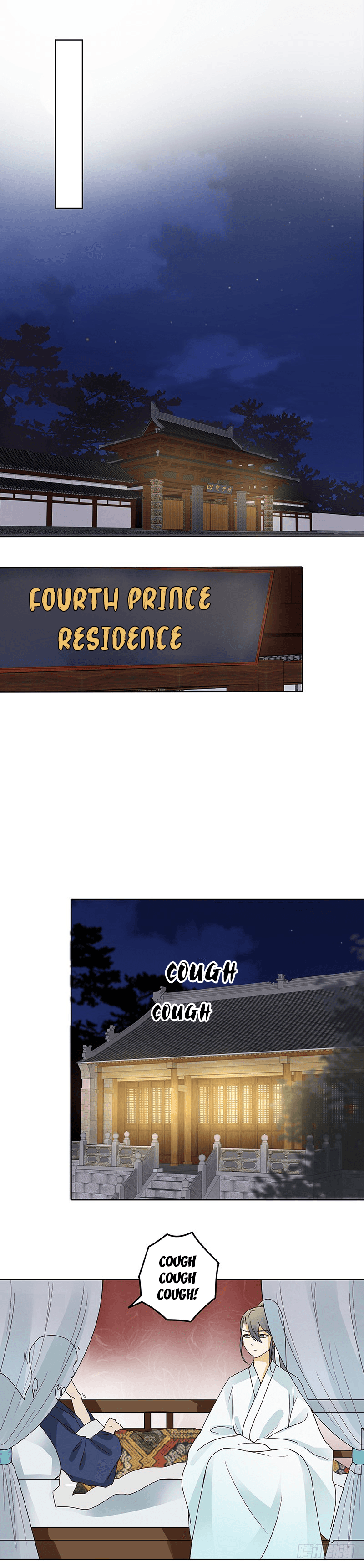 Page 6 of Chapter 123