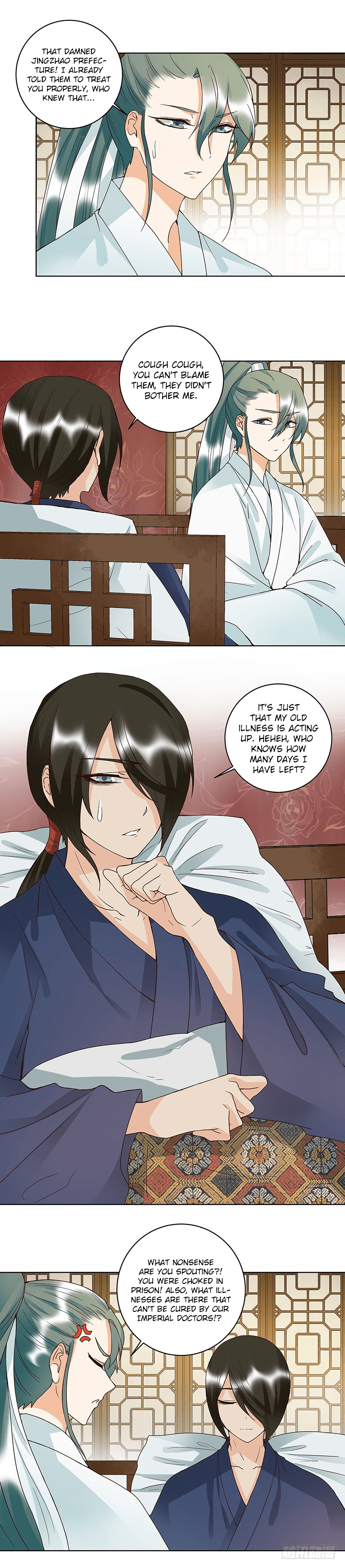 Page 7 of Chapter 123