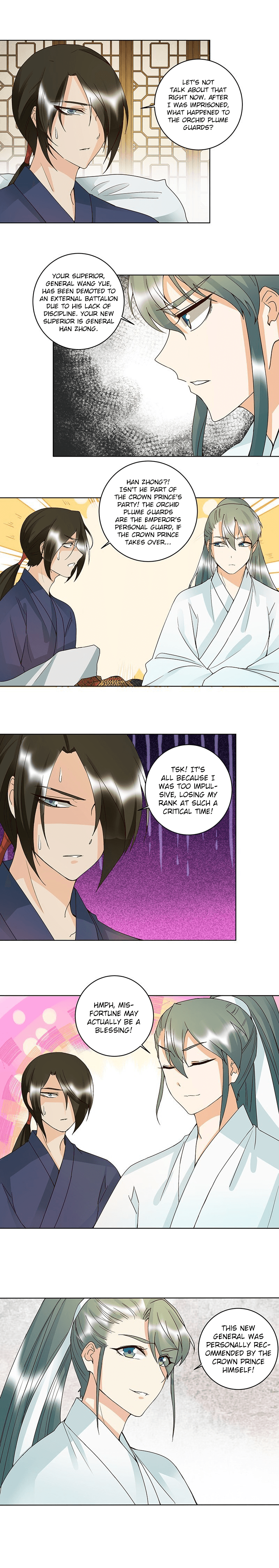 Page 8 of Chapter 123
