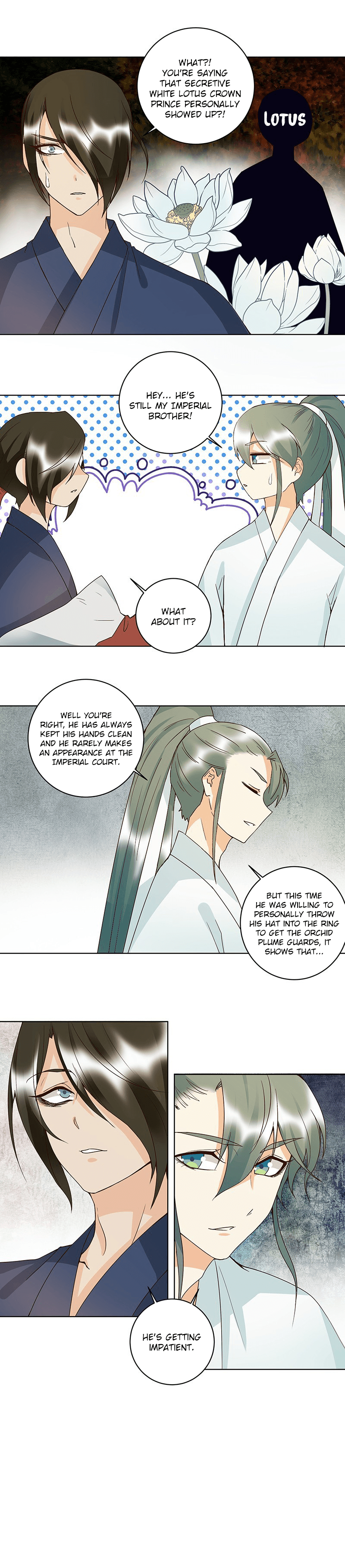 Page 2 of Chapter 124