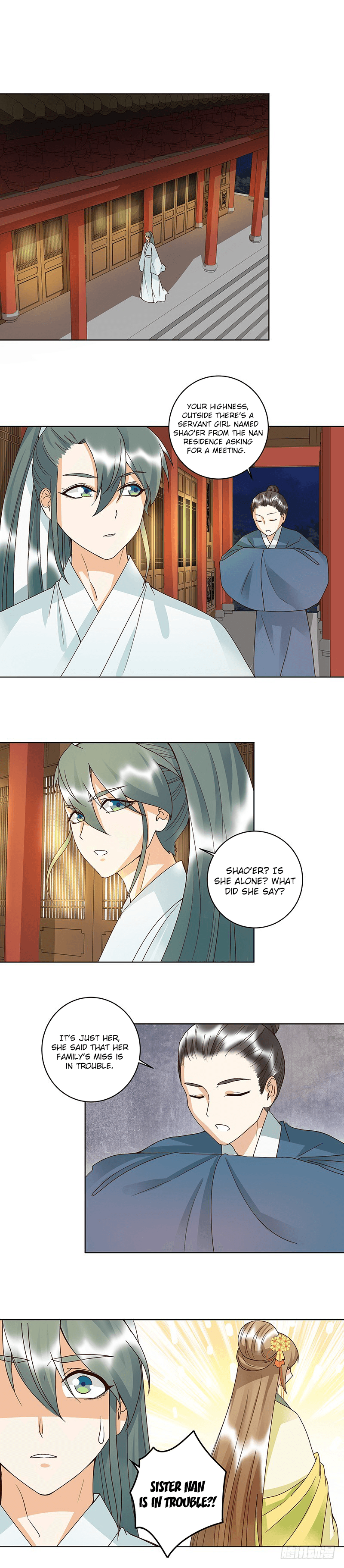 Page 6 of Chapter 124