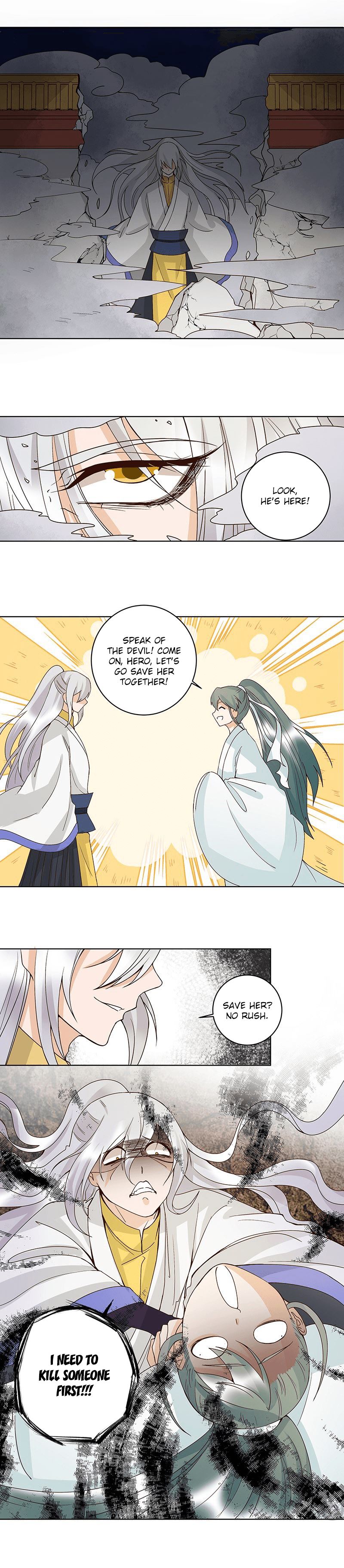 Page 3 of Chapter 125
