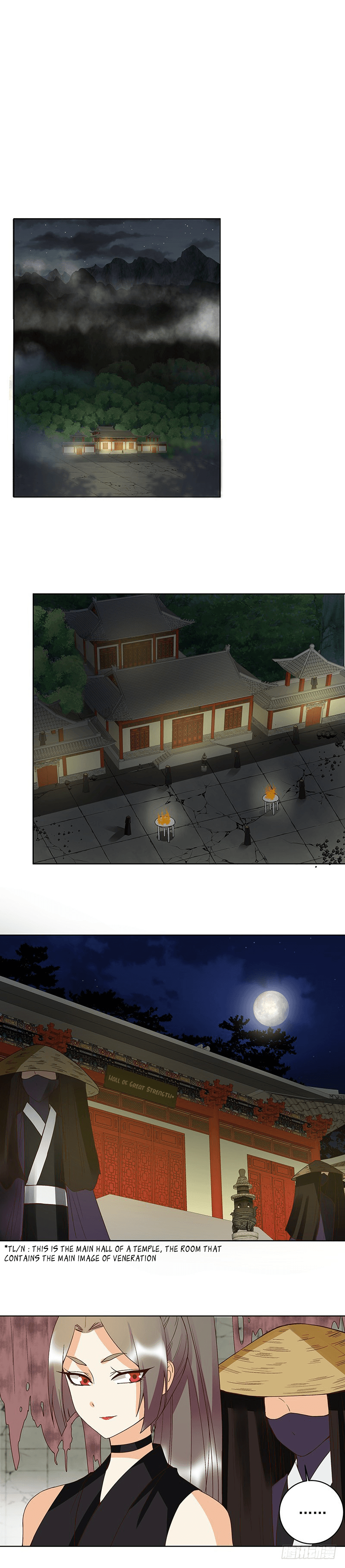 Page 5 of Chapter 125
