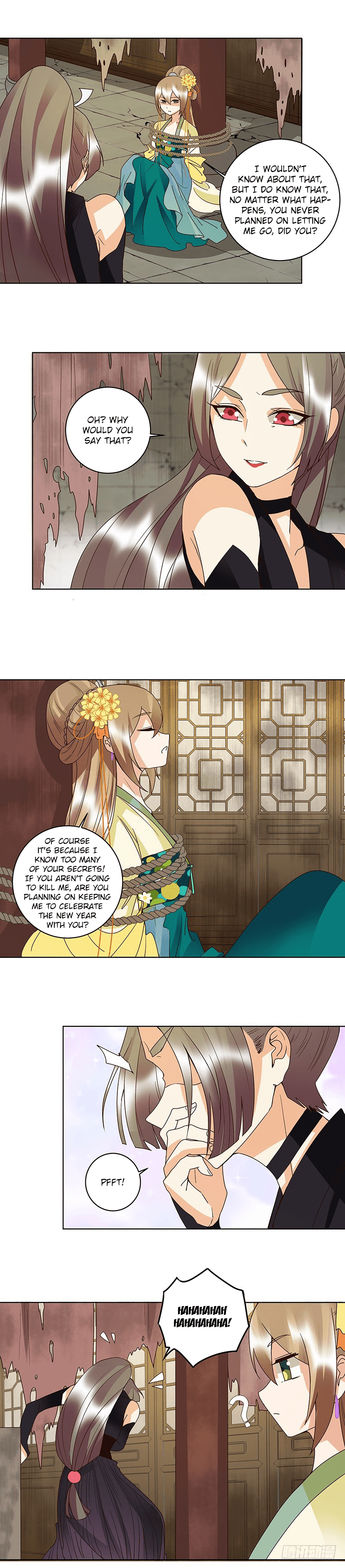 Page 7 of Chapter 125