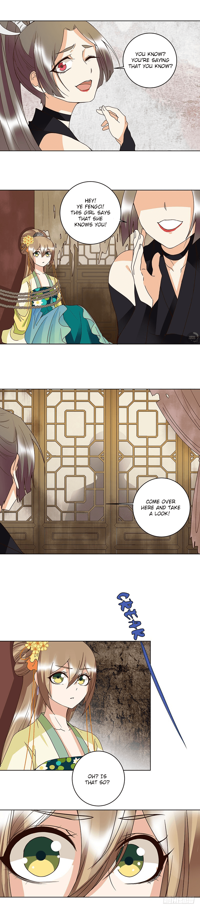 Page 8 of Chapter 125