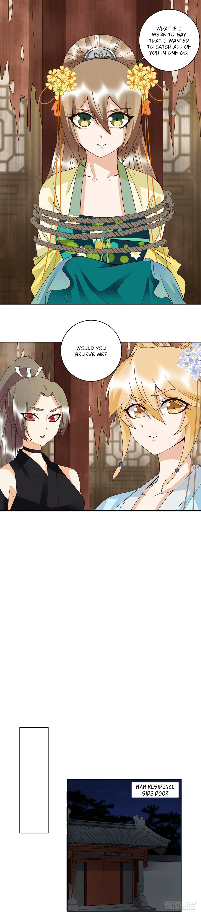 Page 5 of Chapter 126