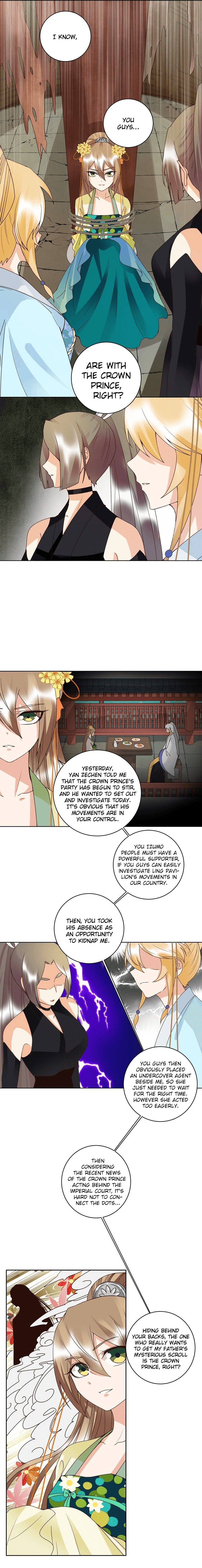 Page 3 of Chapter 128