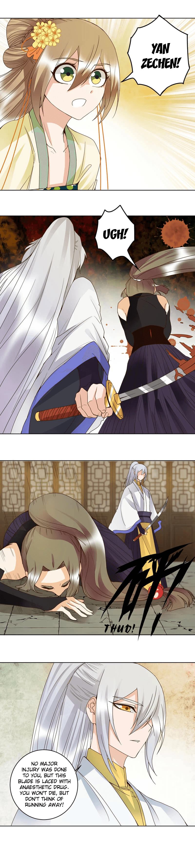 Page 7 of Chapter 129