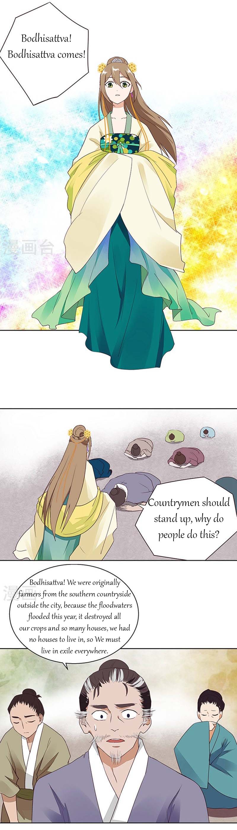 Page 9 of Chapter 13
