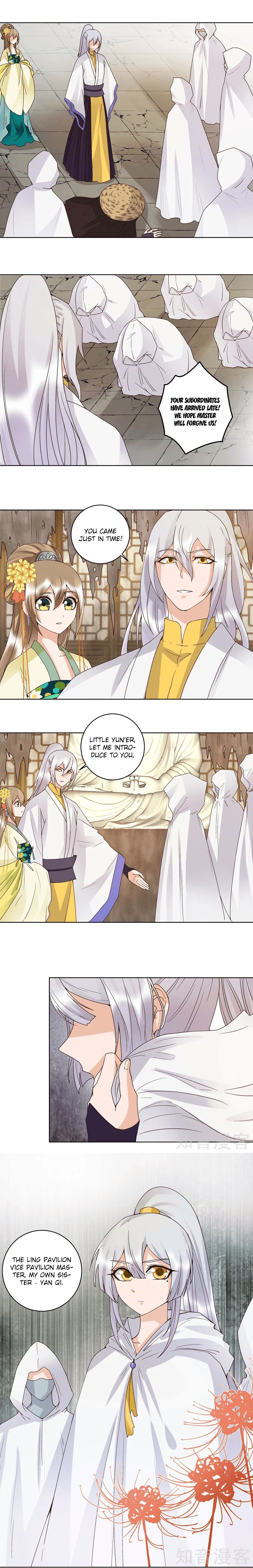 Page 8 of Chapter 130