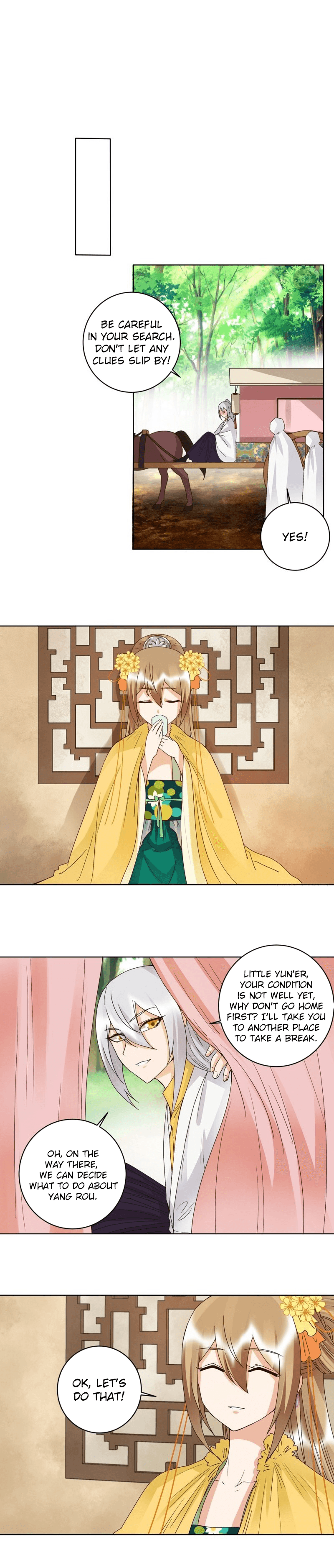 Page 6 of Chapter 131
