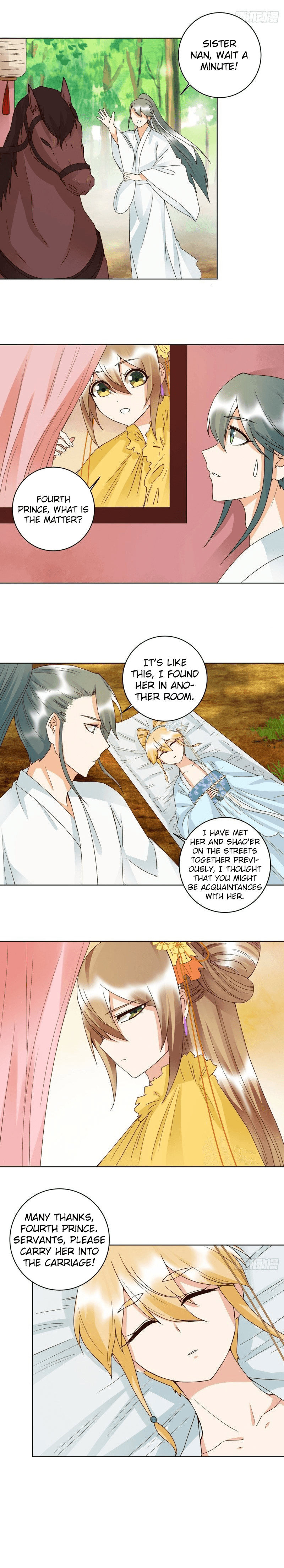 Page 7 of Chapter 131