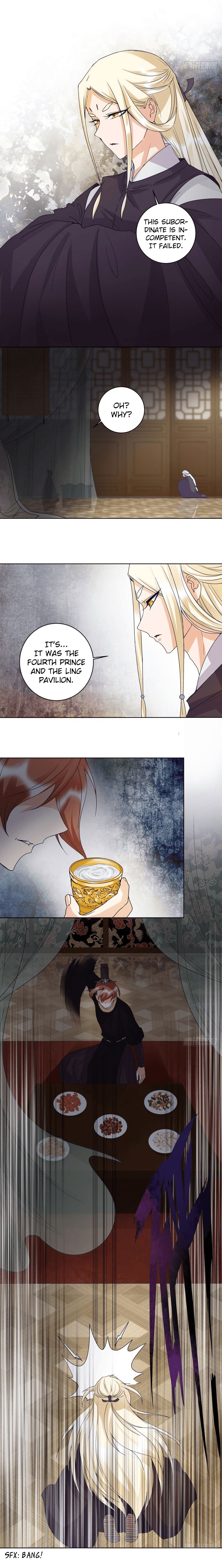 Page 4 of Chapter 132