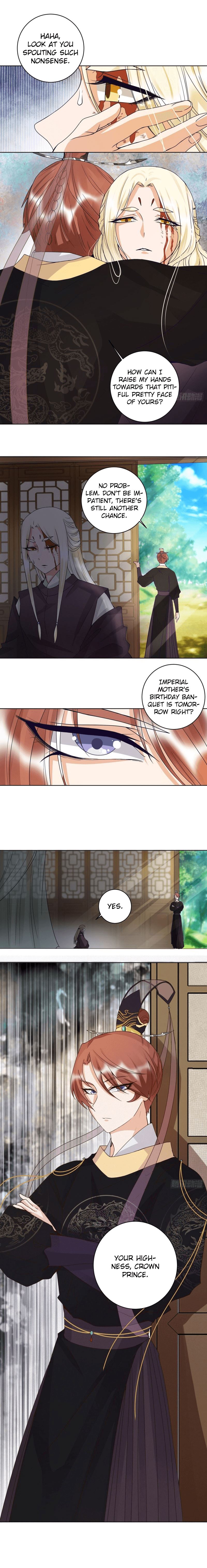 Page 6 of Chapter 132