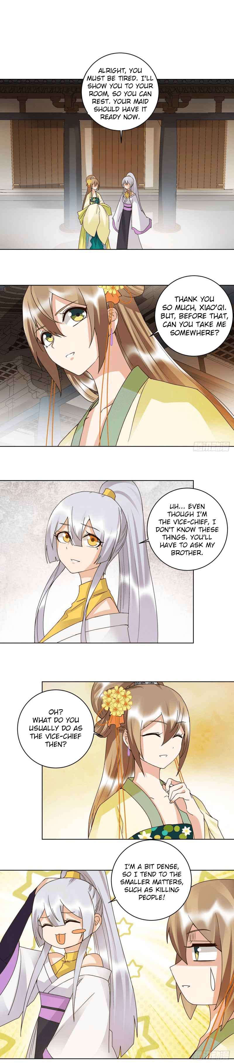 Page 3 of Chapter 134