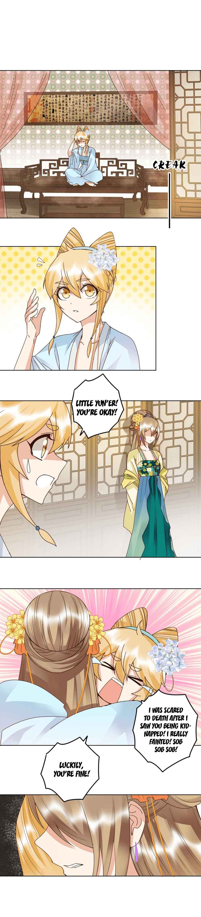 Page 5 of Chapter 134