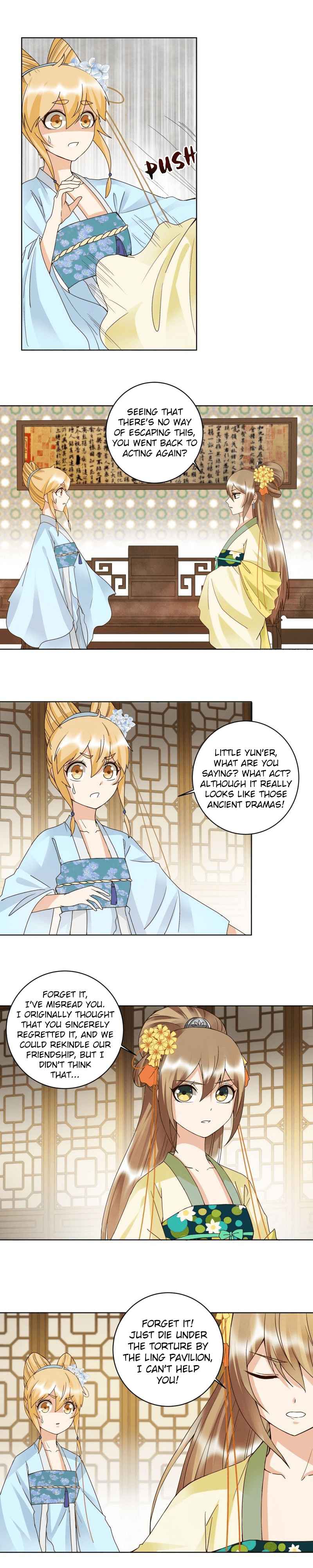 Page 6 of Chapter 134