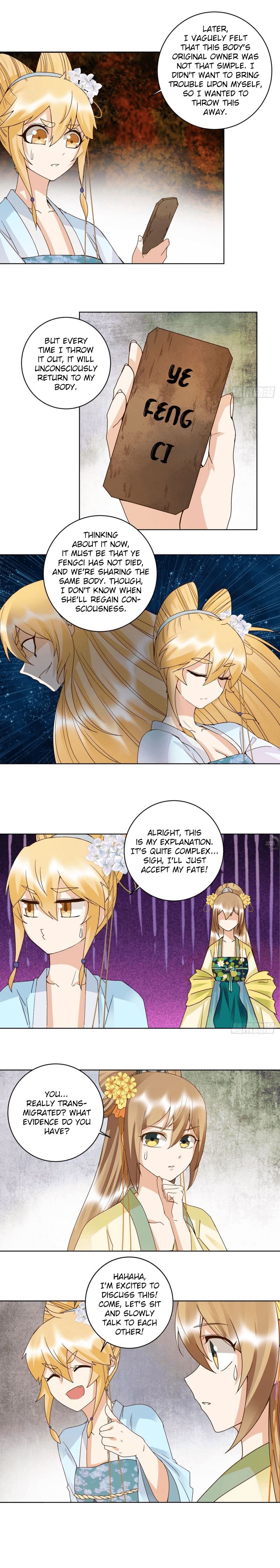 Page 3 of Chapter 135