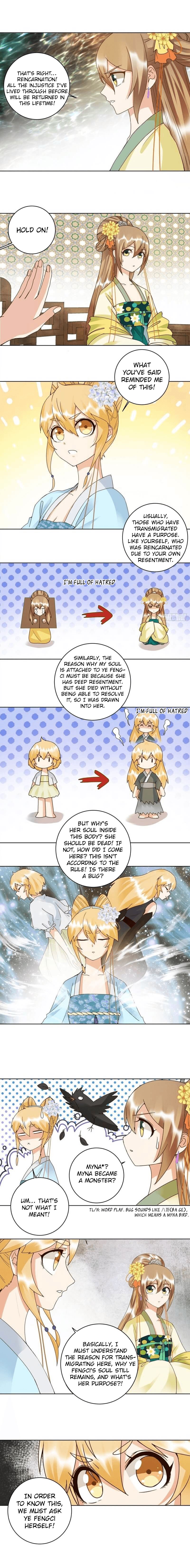 Page 7 of Chapter 135