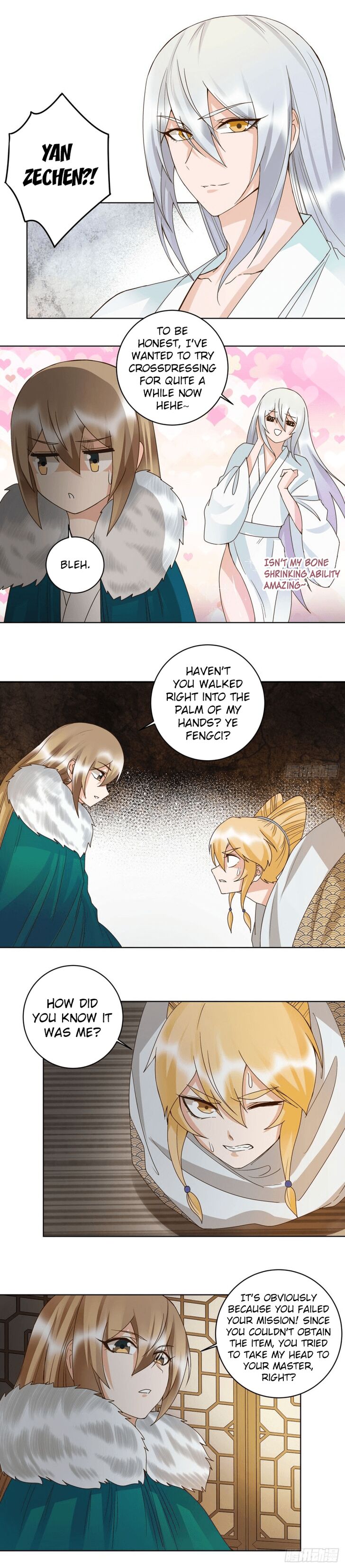 Page 2 of Chapter 137