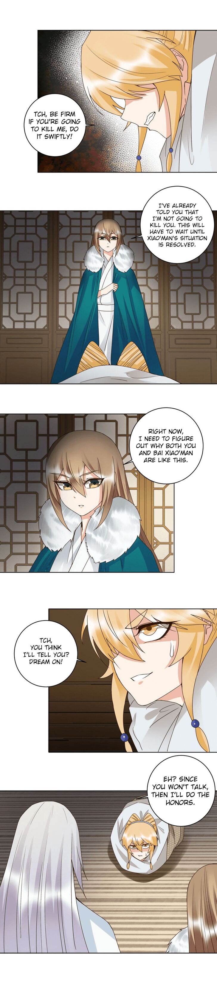 Page 3 of Chapter 137