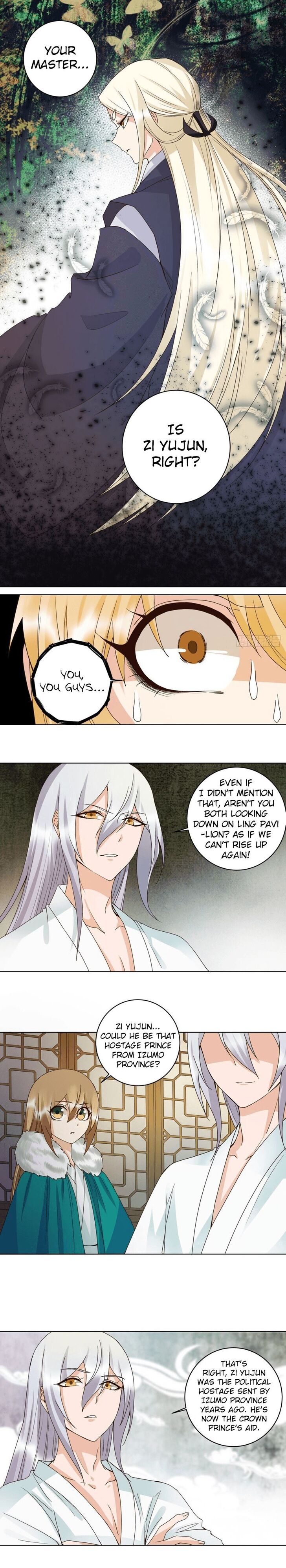 Page 4 of Chapter 137