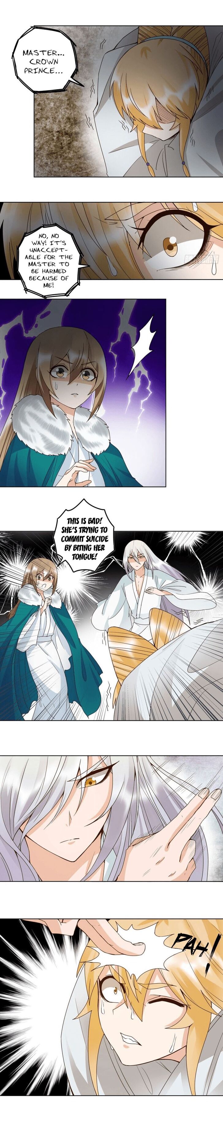 Page 5 of Chapter 137