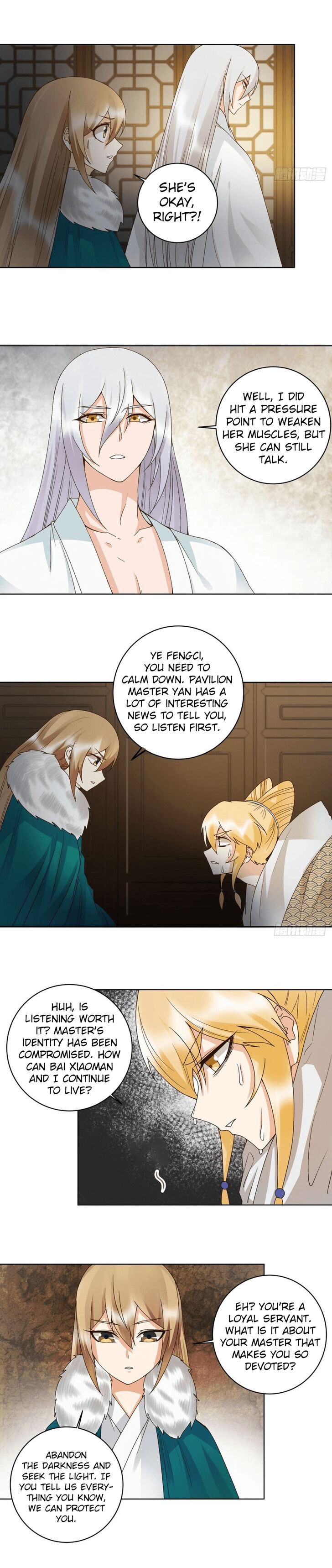 Page 6 of Chapter 137