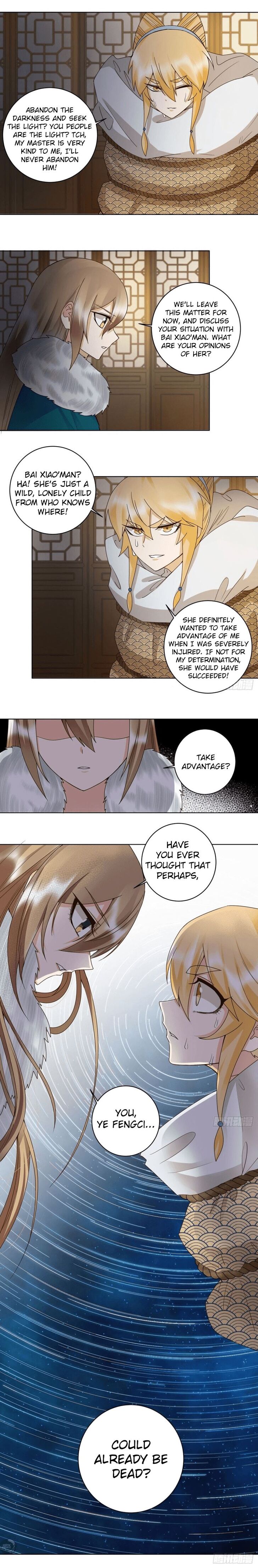 Page 7 of Chapter 137