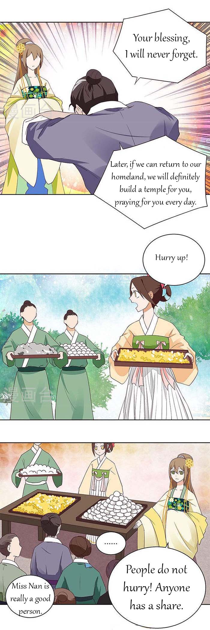 Page 2 of Chapter 14