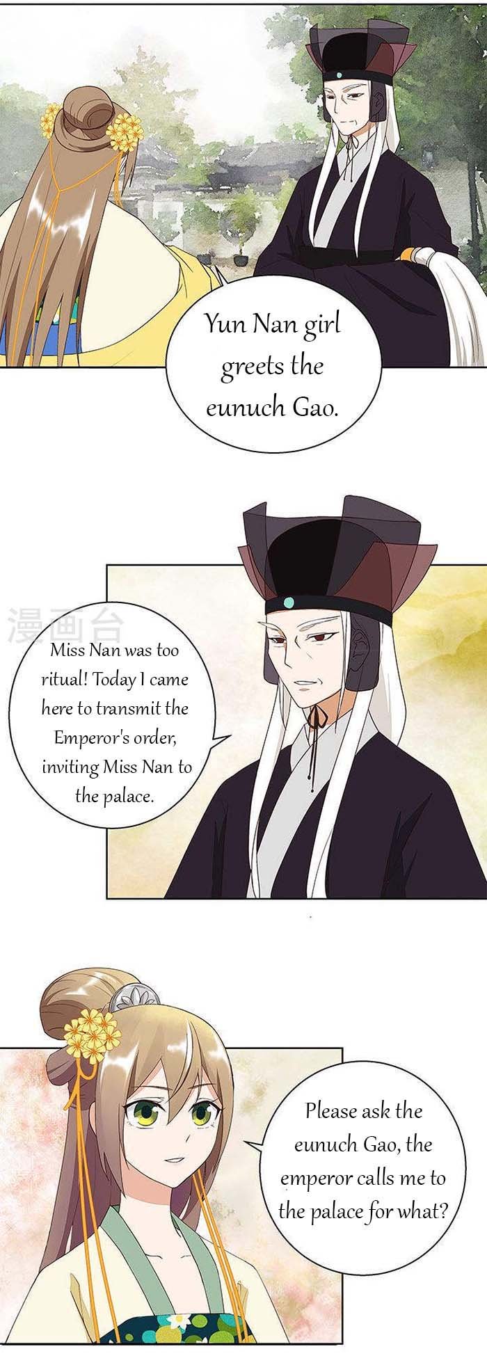 Page 7 of Chapter 14
