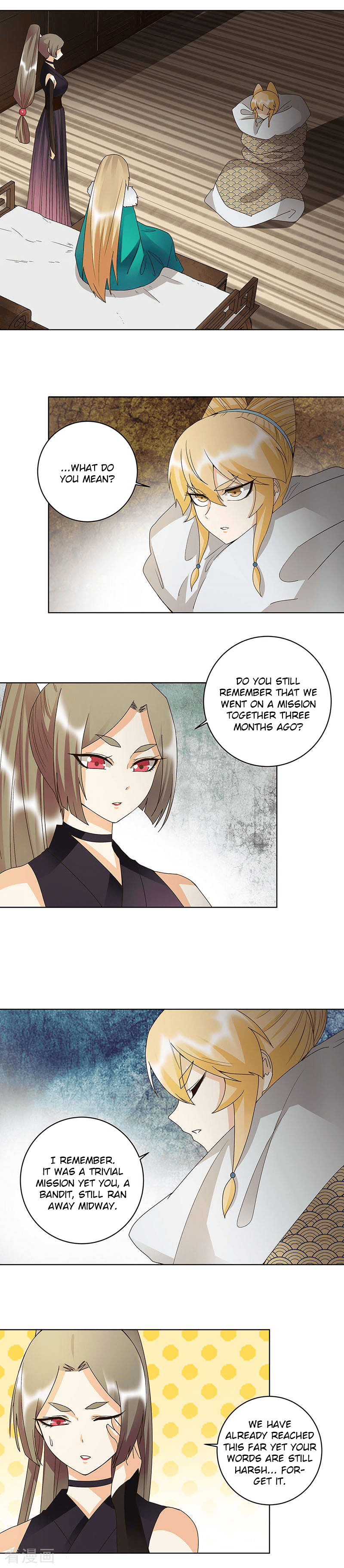 Page 2 of Chapter 142