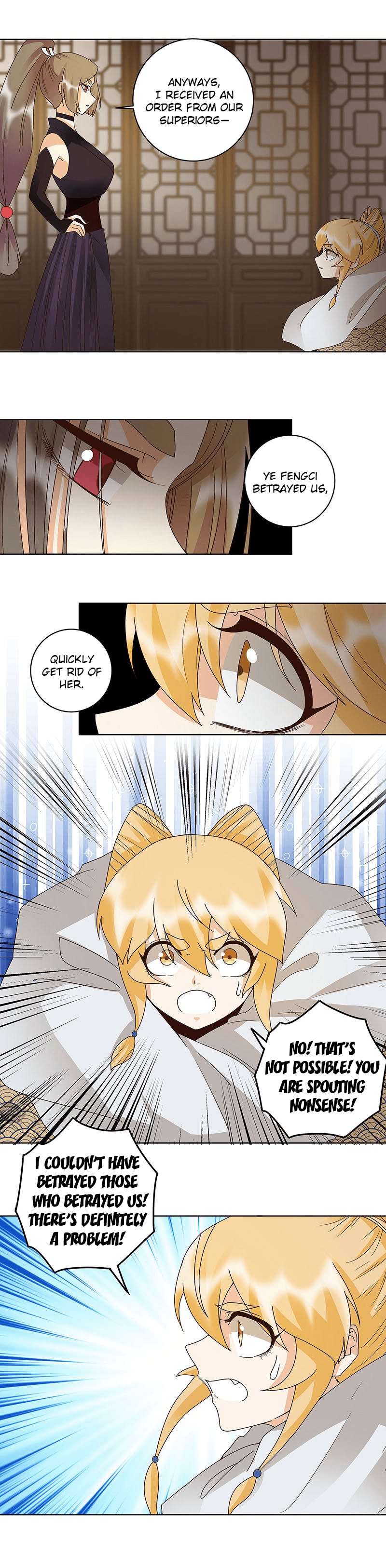 Page 3 of Chapter 142