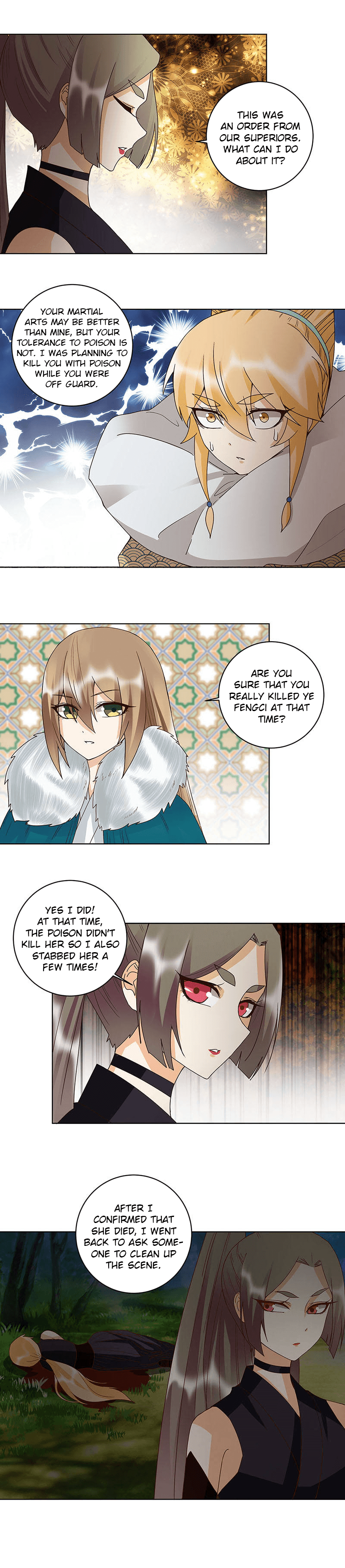 Page 4 of Chapter 142