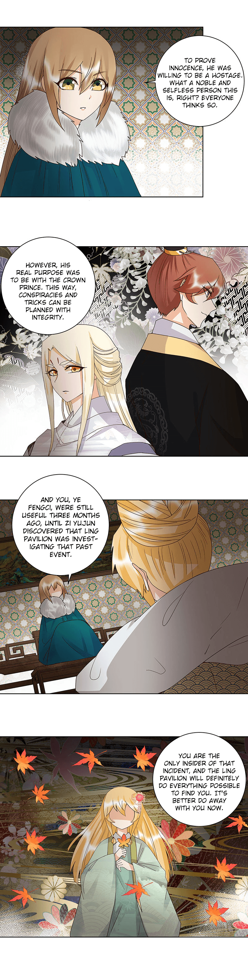 Page 3 of Chapter 143